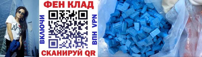 Купить где  Чекалин  Амфетамин VHQ 