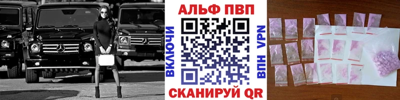А ПВП СК КРИС Чекалин