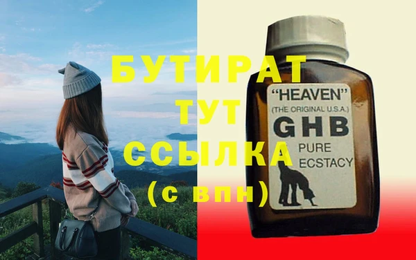 винт Козельск