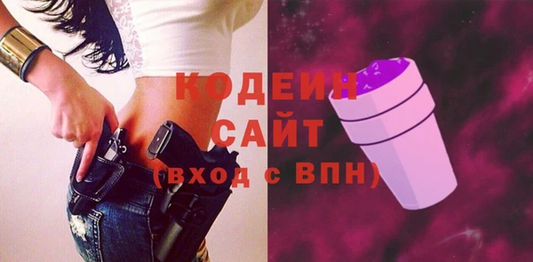 винт Козельск