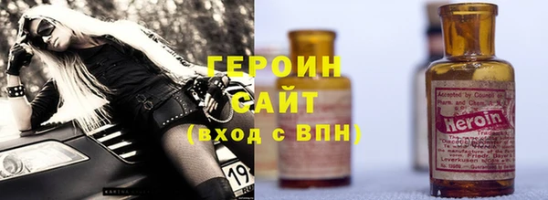 трава Кодинск
