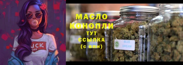 трава Кодинск