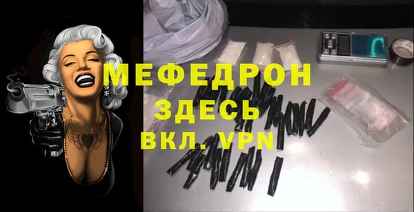 ПСИЛОЦИБИНОВЫЕ ГРИБЫ Козловка