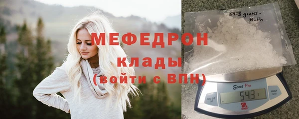 ПСИЛОЦИБИНОВЫЕ ГРИБЫ Козловка