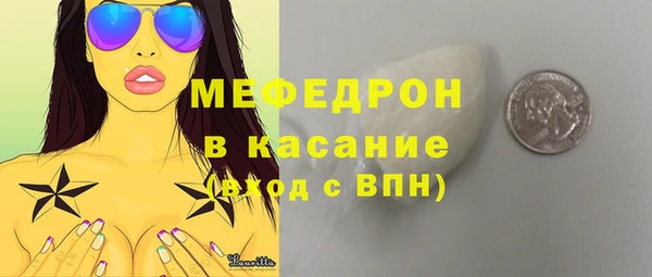 винт Козельск