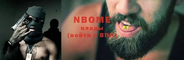 винт Козельск