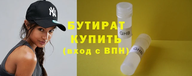 винт Козельск