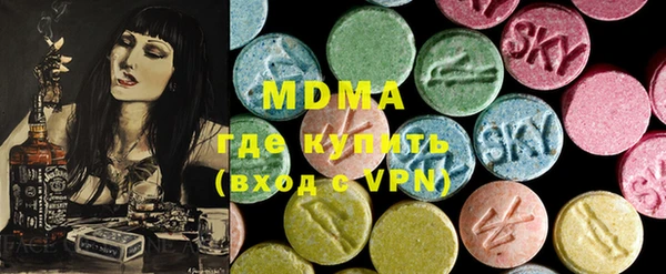 винт Козельск