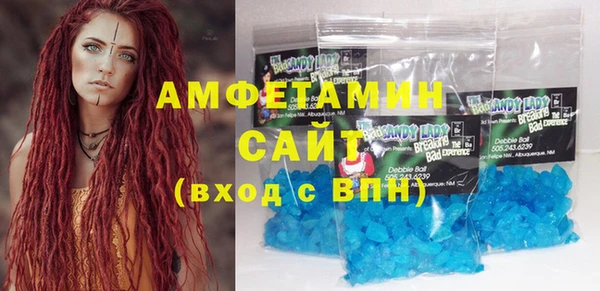 винт Козельск