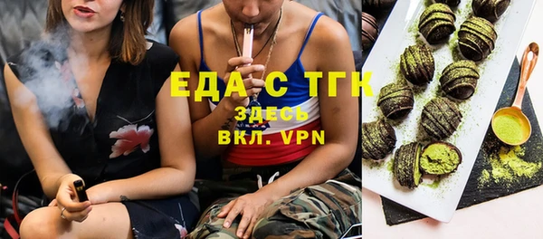 винт Козельск