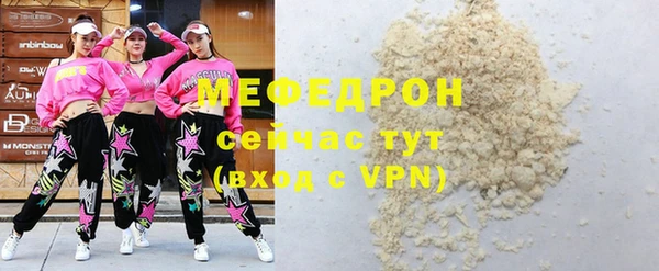 трава Кодинск