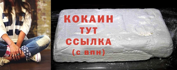 трава Кодинск
