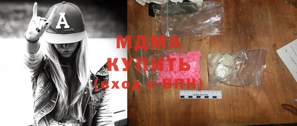 винт Козельск