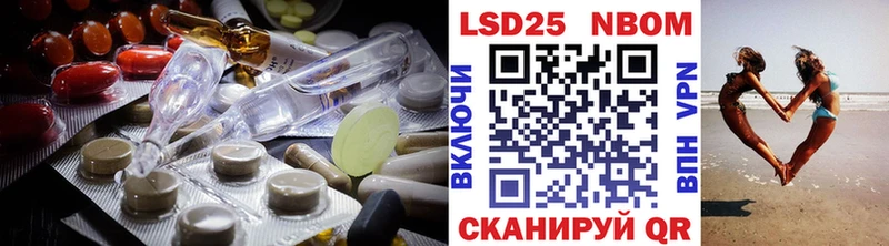 Купить  Чекалин  LSD-25 экстази ecstasy 